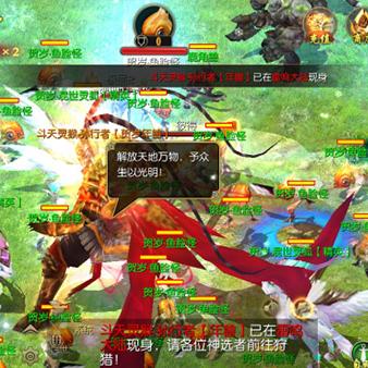 口袋军团官方网站：探索精彩世界，玩转无限可能，畅享最新资讯与游戏体验！