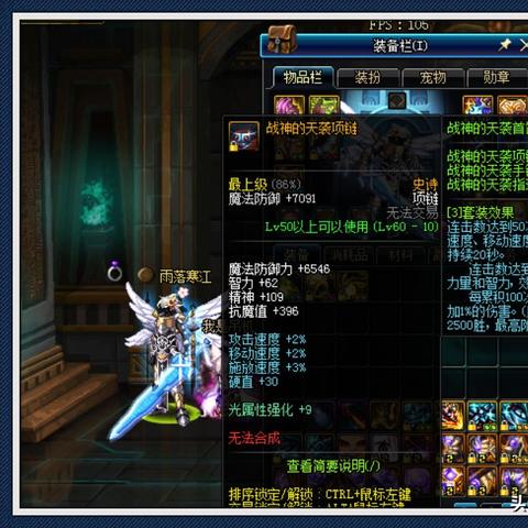 探寻神秘之地：阿比斯之旅攻略，揭秘隐藏在神秘大陆背后的奇幻冒险