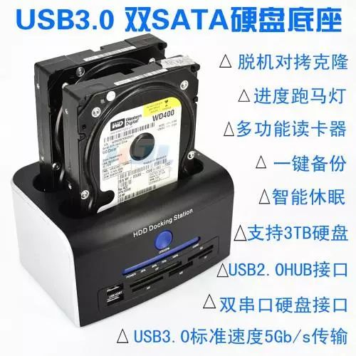 (镭波电脑官网)如何选择适合你设备的镭波电脑电池:全面解析与购买指南 (镭波电脑官网)如何选择适合你设备的镭波电脑电池:全面解析与购买指南