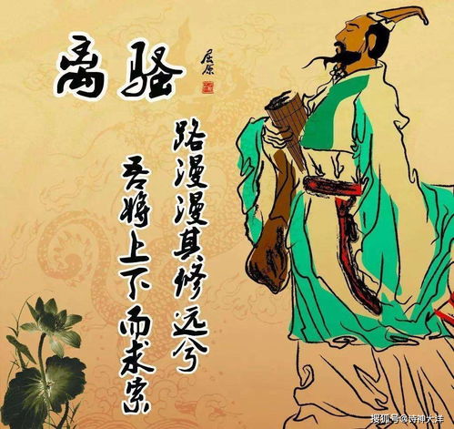 浅析燕歌行并序中的历史背景与文化价值：李白诗歌艺术的魅力与启示