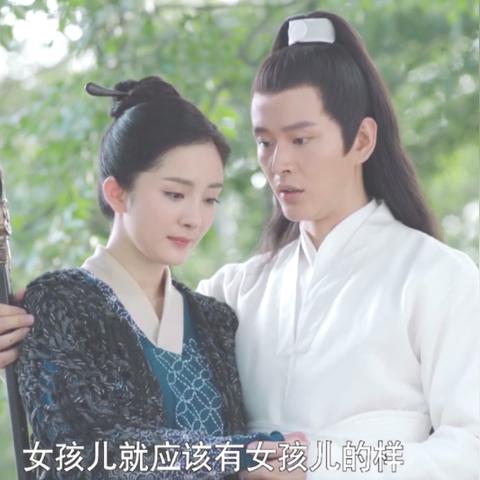 扶摇老太爷院子里的神秘传说与守护者：一场穿越时空的奇幻探秘之旅