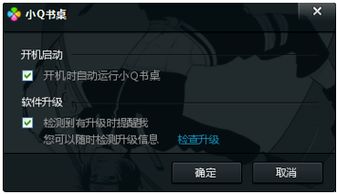 探索代号extremepc：揭开超极限电脑背后的神秘面纱与技术创新