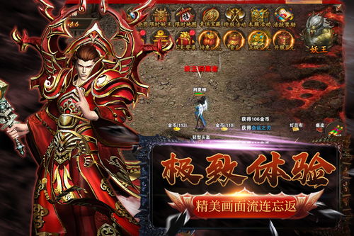 探索神魔终结的激活之路:如何获得神魔终结的邀请码并顺利入驻游戏世界 探索神魔终结的激活之路:如何获得神魔终结的邀请码并顺利入驻游戏世界