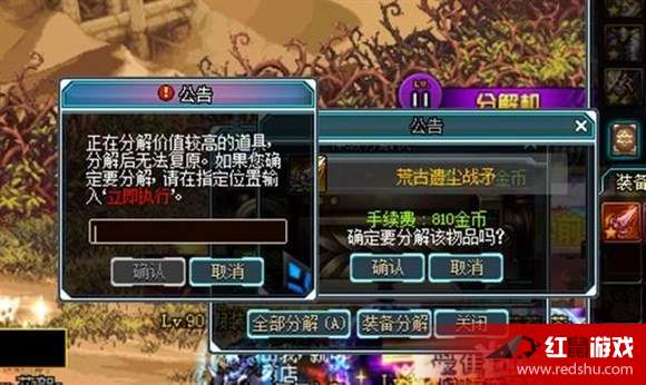 深入微信小程序深渊契约游戏攻略:打造无敌战队,征服无尽挑战! 深入微信小程序深渊契约游戏攻略:打造无敌战队,征服无尽挑战!