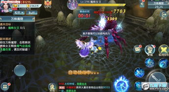 (心剑奇缘手游)立即获取心剑奇缘内部免费充值激活码，尽享游戏高级福利！