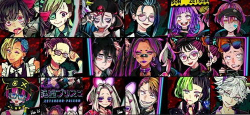 (恋狱月狂病真结局是什么)探秘《恋狱月狂病和之匣》：爱与绝望交织的奇幻旅程