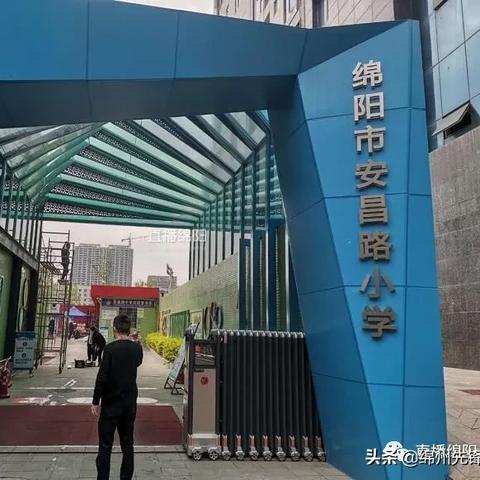 全城警戒攻略：如何在紧急情况下保护自己与家人，确保安全与生存