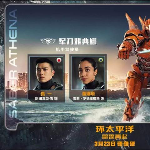 沉浸在驾驶机甲的未来世界：探索手机游戏带来的刺激与冒险体验