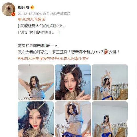 探讨历史与创新:从兵马俑到电子游戏,探索古老文化在现代游戏中的传承与演变 探讨历史与创新:从兵马俑到电子游戏,探索古老文化在现代游戏中的传承与演变