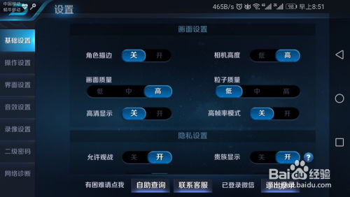全战王者服务器关闭消息引发玩家热议,各方对此的反应与影响分析 全战王者服务器关闭消息引发玩家热议,各方对此的反应与影响分析