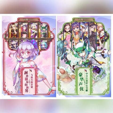 萌将三国：超可爱的战国史诗，萌化你的心！赢得战争，成为最萌征战者！