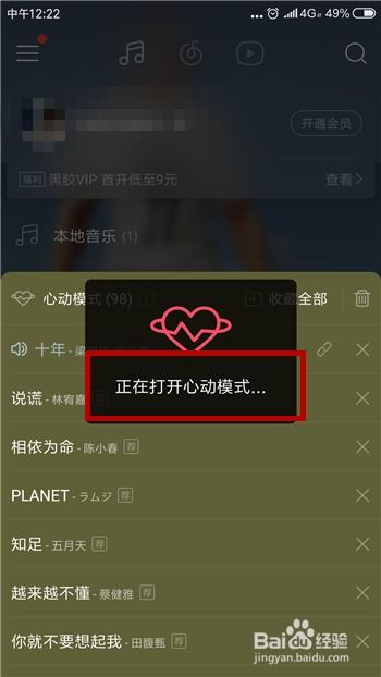 (白键cv)白键上的协奏曲：探寻卡宏往事中的音乐与梦幻交织的心灵旅程