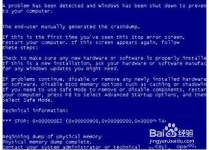 (网吧蓝屏是怎么回事)探讨网吧电脑蓝屏现象的多重原因及解决方案