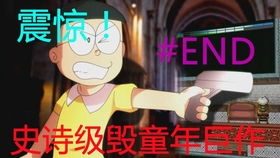 深入探讨野比大雄在生化危机与死亡空间中的生存攻略与技巧揭秘