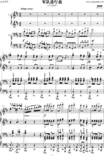 (青花瓷钢琴按键)学会弹奏电脑键盘钢琴谱子青花瓷，轻松演奏周杰伦经典曲目