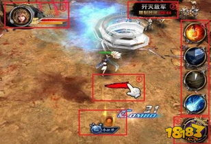 (踢飞江湖怎么玩)深入解析踢飞江湖攻略：从角色选择到战斗技巧的全面指南