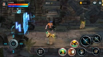 (踢飞江湖怎么玩)深入解析踢飞江湖攻略：从角色选择到战斗技巧的全面指南