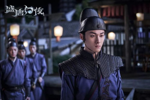 (盛唐幻夜几个案子)盛唐幻夜：纷争之中，众人指责谁是最大的坏人？