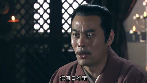 (盛唐幻夜几个案子)盛唐幻夜：纷争之中，众人指责谁是最大的坏人？