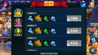 (我欲修真游戏攻略)全面解析我欲修真手游攻略：新手入门技巧与高级玩法详解