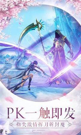 仙与仙道：探寻修仙之道，探索仙界之秘，解读仙灵与人间互动的奥秘