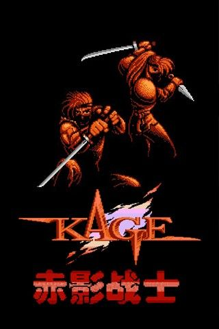 (赤影战士游戏)赤影战士安卓：揭开神秘黑暗面纱，究竟有何惊人秘密？