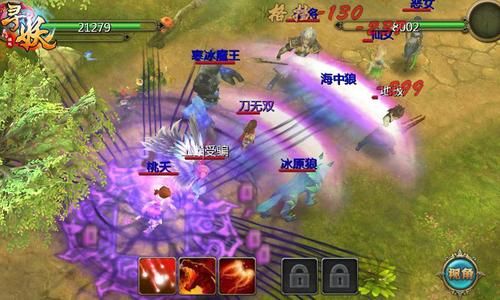 (封神战绩攻略)封神战手游中哪个地图最容易获取高爆率血武器攻略详解 (封神战绩攻略)封神战手游中哪个地图最容易获取高爆率血武器攻略详解