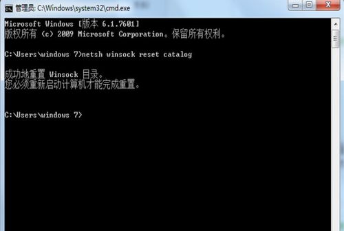 (电脑开机黑屏只显示鼠标怎么回事)电脑开机黑屏只出现鼠标光标，如何解决这一常见故障问题？