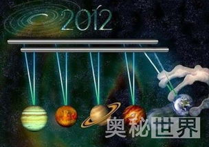 (神秘的玛雅预言)探秘神秘的玛雅咒语系列：解读古老秘籍，揭开神秘魔力的秘密