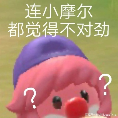 (摩尔庄园的官方网站)摩尔庄园官方网站入口：探索精彩世界，尽享优质游戏体验！