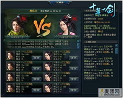 (九幽剑君)揭秘九幽剑主的传说与故事：神秘的武林高手隐藏在九幽之间