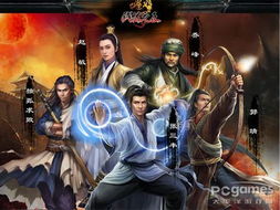 (九幽剑君)揭秘九幽剑主的传说与故事：神秘的武林高手隐藏在九幽之间