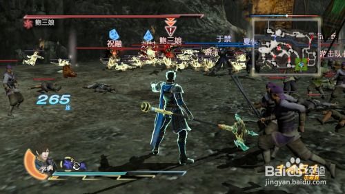 (我的剑术不可能这么猛)我剑术特牛中八颗精魄在哪？寻找剑术精魄的秘密之旅