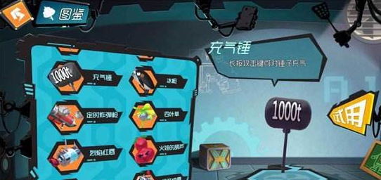 (奇葩战斗家!)揭秘奇葩战斗家合成公式：打造最强战斗家的秘诀揭露