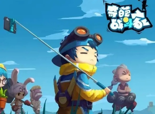 (奇葩战斗家!)揭秘奇葩战斗家合成公式：打造最强战斗家的秘诀揭露