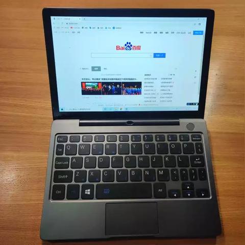 怎么处理显示电脑内存不足的问题？五种方法帮你解决电脑内存不足的困扰