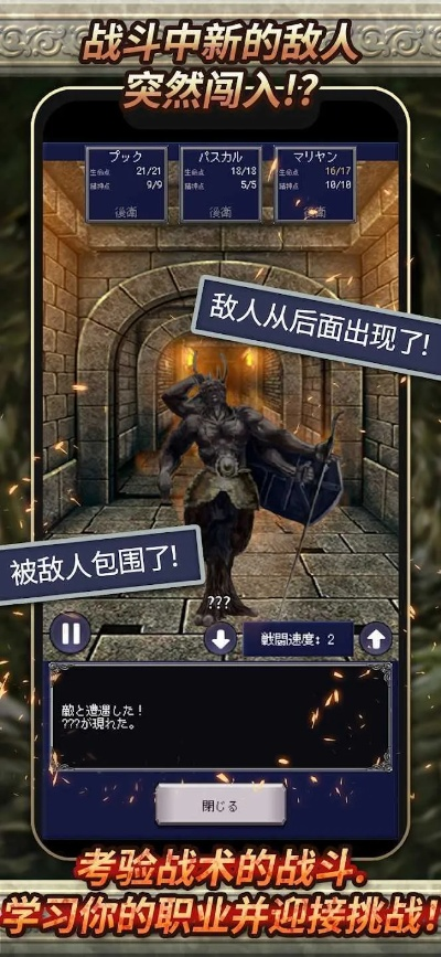 猎人启程公测：打磨利剑，勇闯未知，矢志向前，追逐猎物的踪影