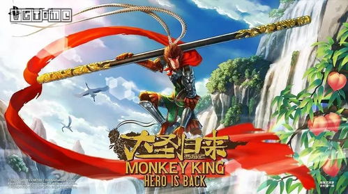 (潮鸣是啥意思)探寻潮涌之美，感受鸣潮游戏的奇妙之旅