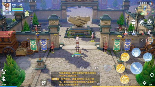 仙境传说初心者指南：探索神秘的世界，揭开迷人的故事，开启奇幻之旅