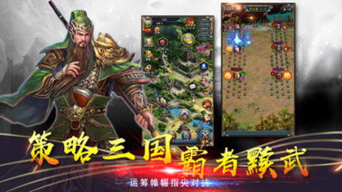 (征战天下2)征战天下霸域：攻略指南及战术技巧，助你称霸帝国领土