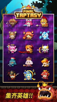 全面攻略：如何高效狂点妖妖灵，提升角色实力与游戏体验的终极指南