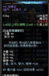 (无尽枪袋)「无尽之枪：穿越时空的神秘武器，永不停歇的力量传承」