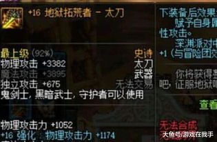 (无尽枪袋)「无尽之枪：穿越时空的神秘武器，永不停歇的力量传承」