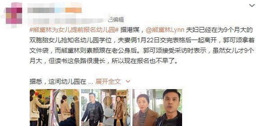 如何用心养女攻略，月月戈带你实现女儿成长路上的每一个梦想