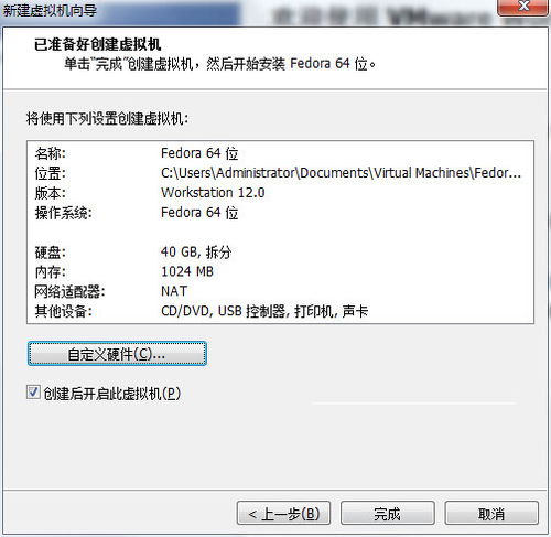 (fedora有长期支持版本吗)选择最佳 Fedora 版本的指南：各版本特点与适用场景分析