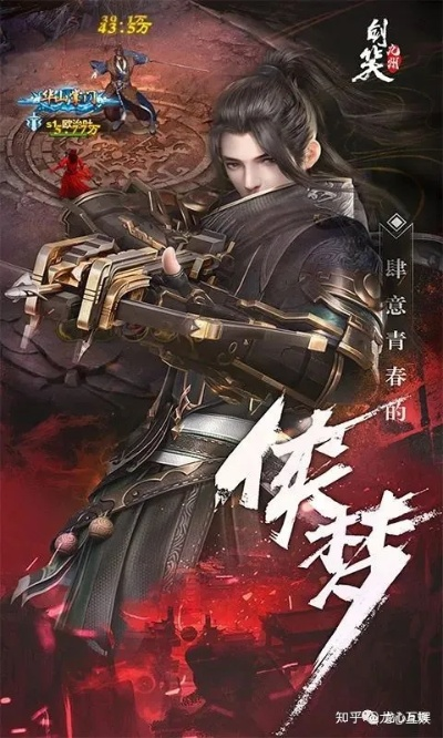 (无极剑宗官网)无极剑宗短剧：刀剑交错，江湖风云，武林传奇再现