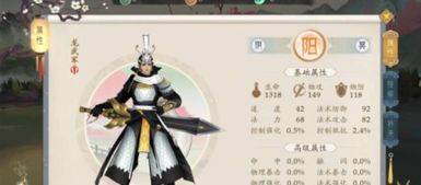 (轩辕剑龙舞有哪些称谓)轩辕剑龙舞停服原因分析：为什么这款热门游戏突然停止运营？