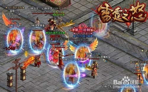 (天际x地冥肉)探索天际与地冥之间的神秘世界：跨越时空的奇幻之旅