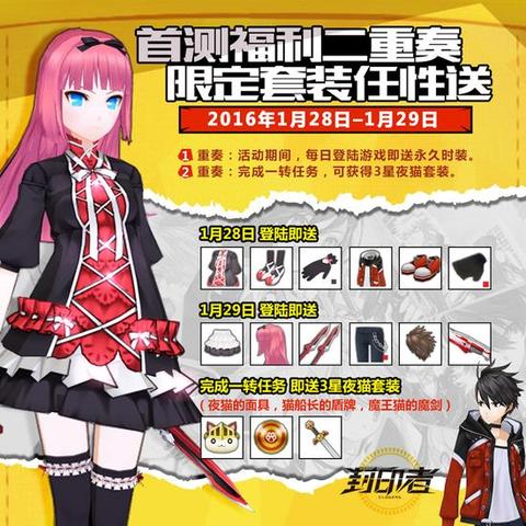 探寻封印者M的秘密：解开其身份与力量的谜团，全面揭开封印者的神秘面纱