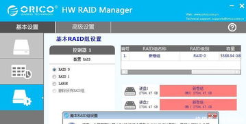 (用电脑合成视频)探索最佳电脑视频合成软件：提升创意无限可能的视频编辑良药
